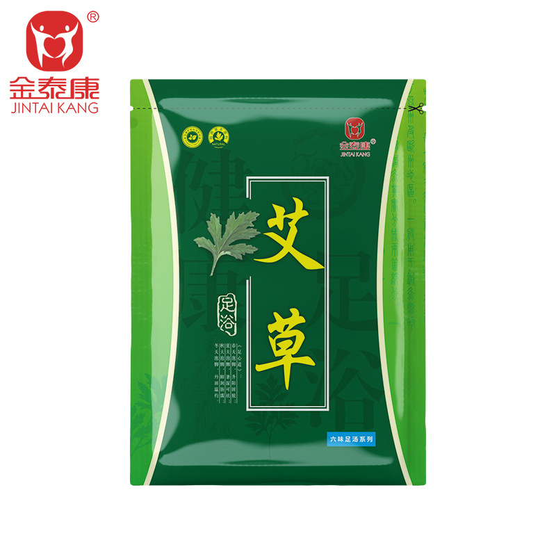 六味草本泡腳粉OEM代加工