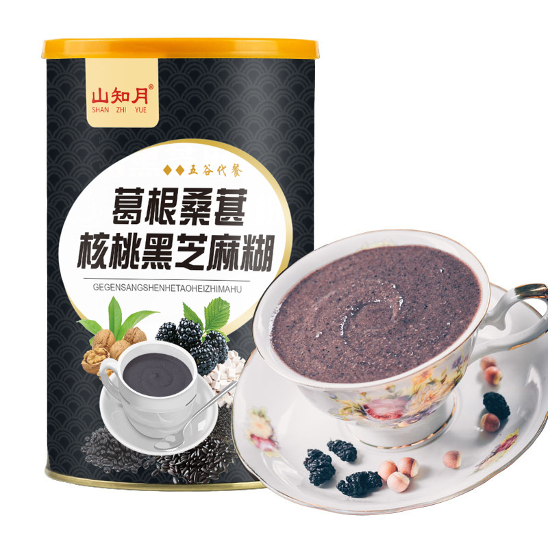 山知月核桃桑葚葛根黑芝麻糊黑之養(yǎng)黑豆代餐粉500g罐oem代加工