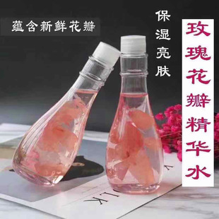 廣州馨允化妝品有限公司