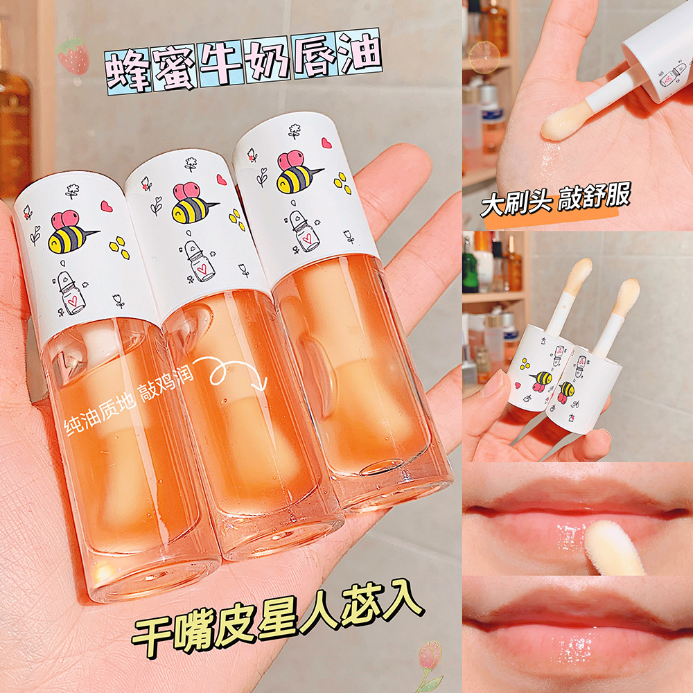 蜂蜜唇油唇蜜保濕滋潤(rùn)補(bǔ)水淡化唇紋修復(fù)干裂嘟嘟唇釉代發(fā)OEM代加工