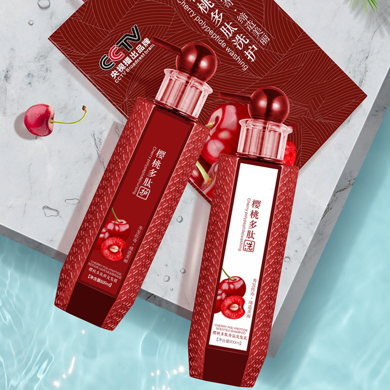 廣州市新西婷生物技術(shù)連鎖有限公司