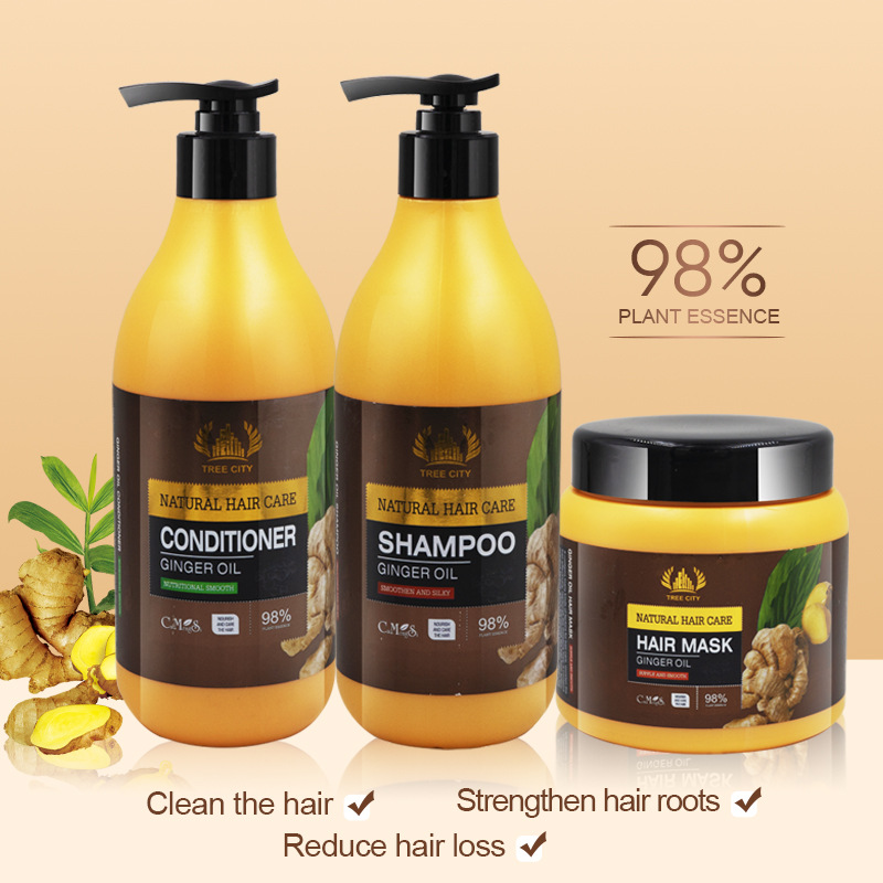 生姜洗發(fā)洗護套裝 補水滋潤去屑止癢防脫廠家直銷OEM代工廠