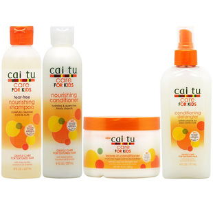 跨境全英文caitu kids hair shampoo and conditioner兒童洗發(fā)水OEM代加工
