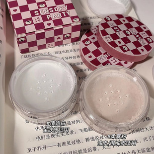 感官派對感光感柔焦散粉控油清爽定妝粉餅不卡粉不卡紋平價批發(fā)oem代加工