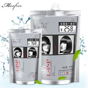 廠家直銷批發(fā)LPP免蒸發(fā)膜洗護(hù)理深層滋養(yǎng)毛躁理發(fā)店倒膜焗油膏OEM代加工