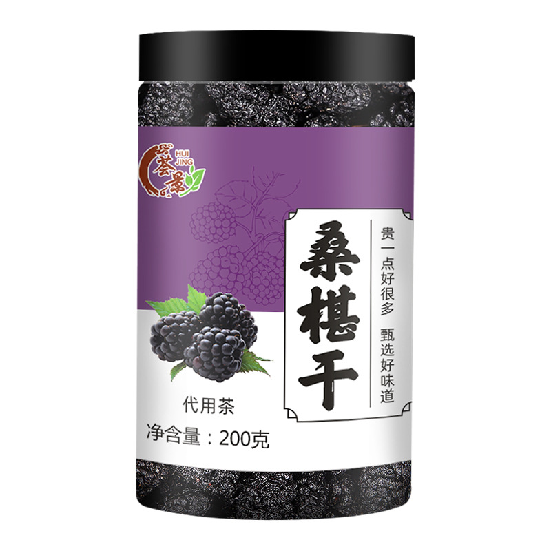 安徽薈景藥業(yè)有限公司