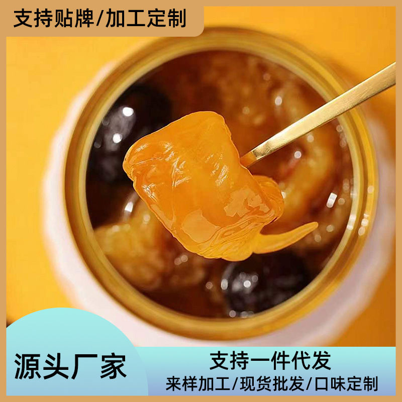 牛奶鮮燉花膠oem代加工