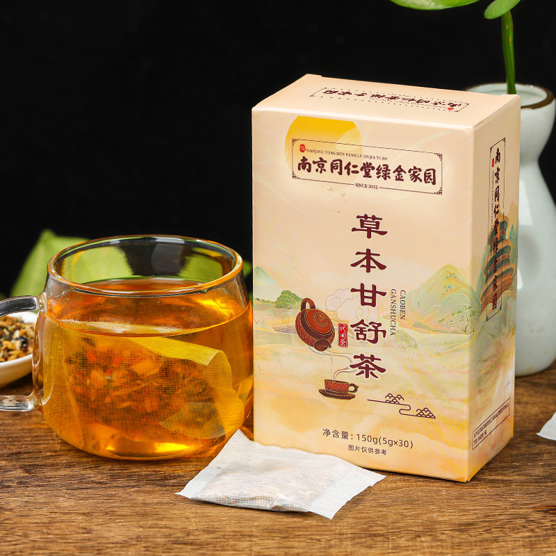 南京同仁堂綠金家園草本甘舒茶OEM代加工