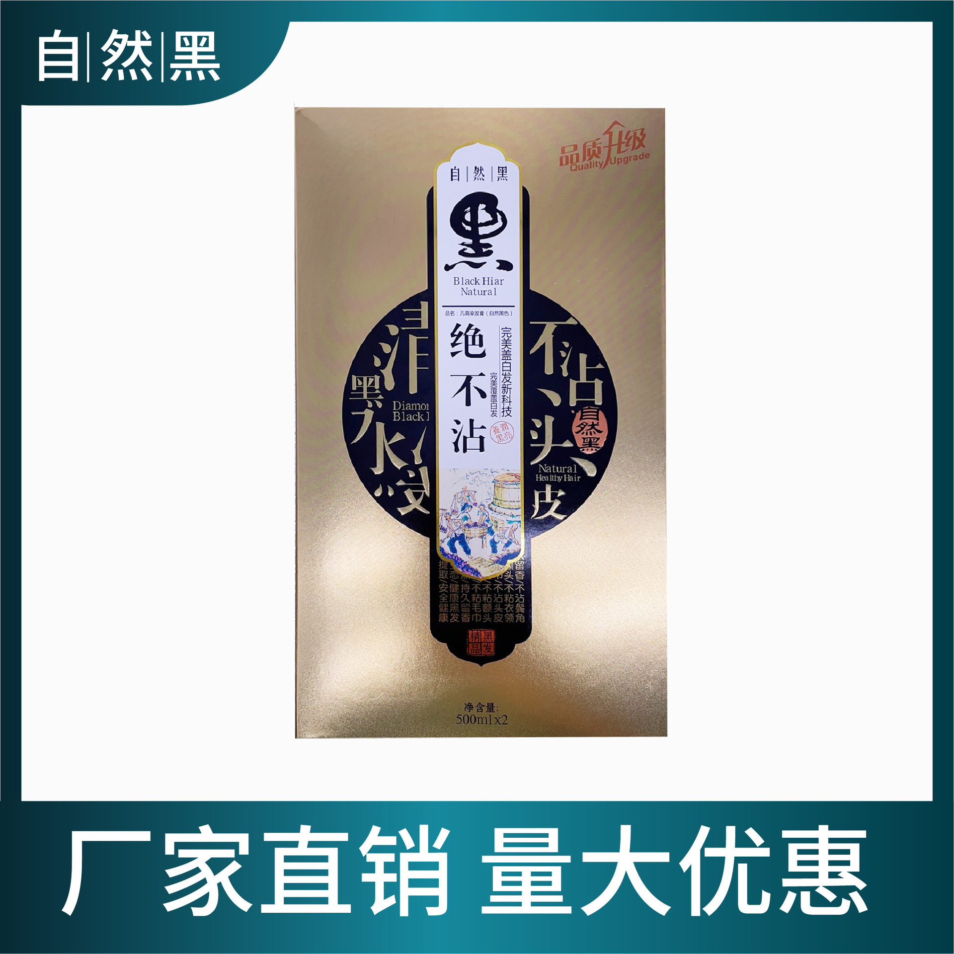廣州麗強(qiáng)化妝品有限公司