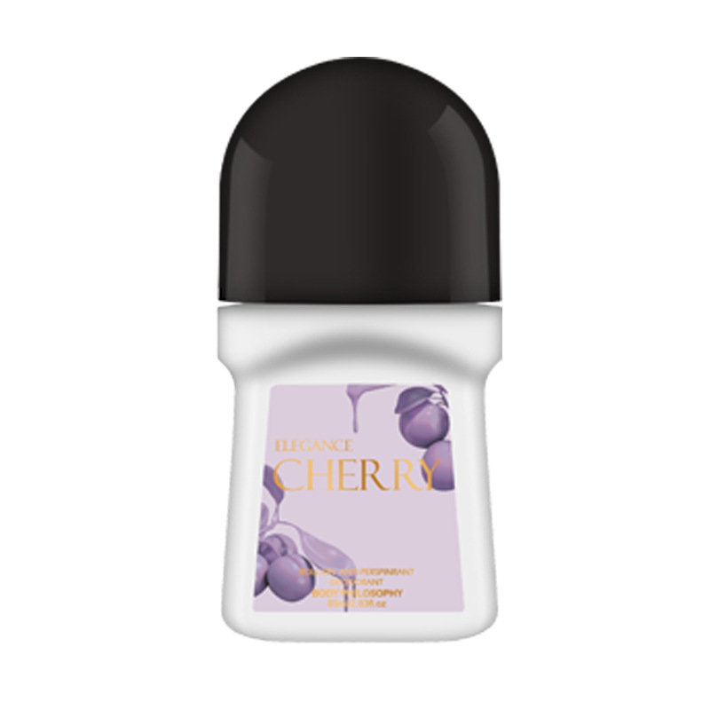 義烏市思露綺化妝品有限公司