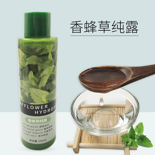 廣州簡(jiǎn)然堂化妝品有限公司