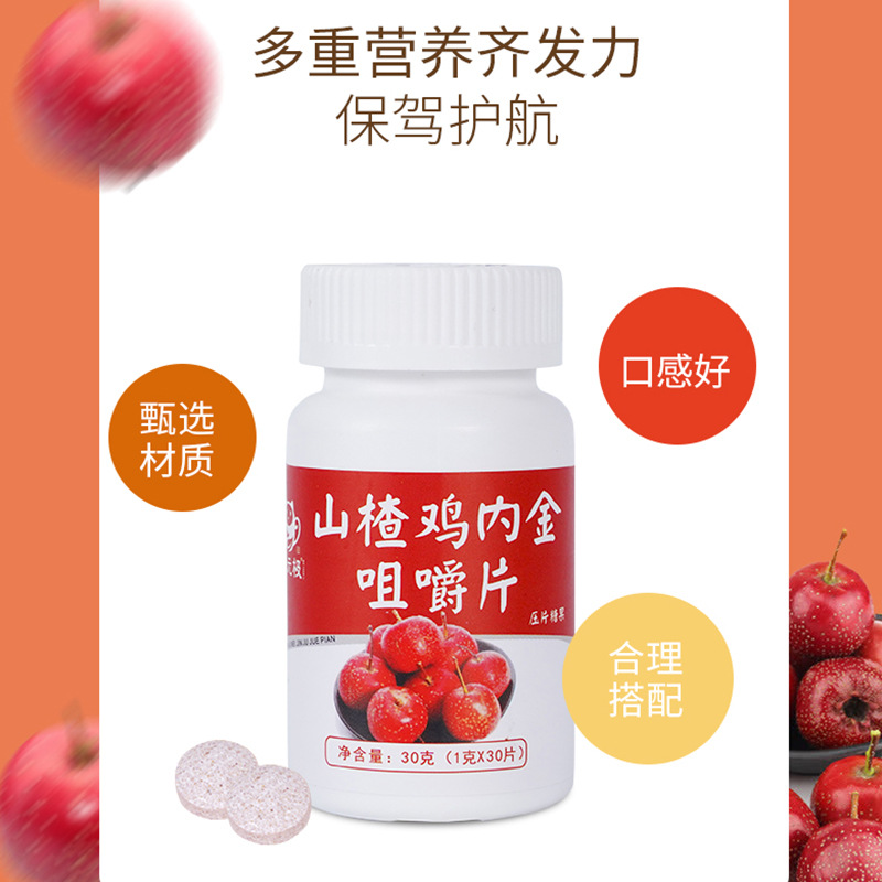 亳州物元極健康產(chǎn)業(yè)有限公司