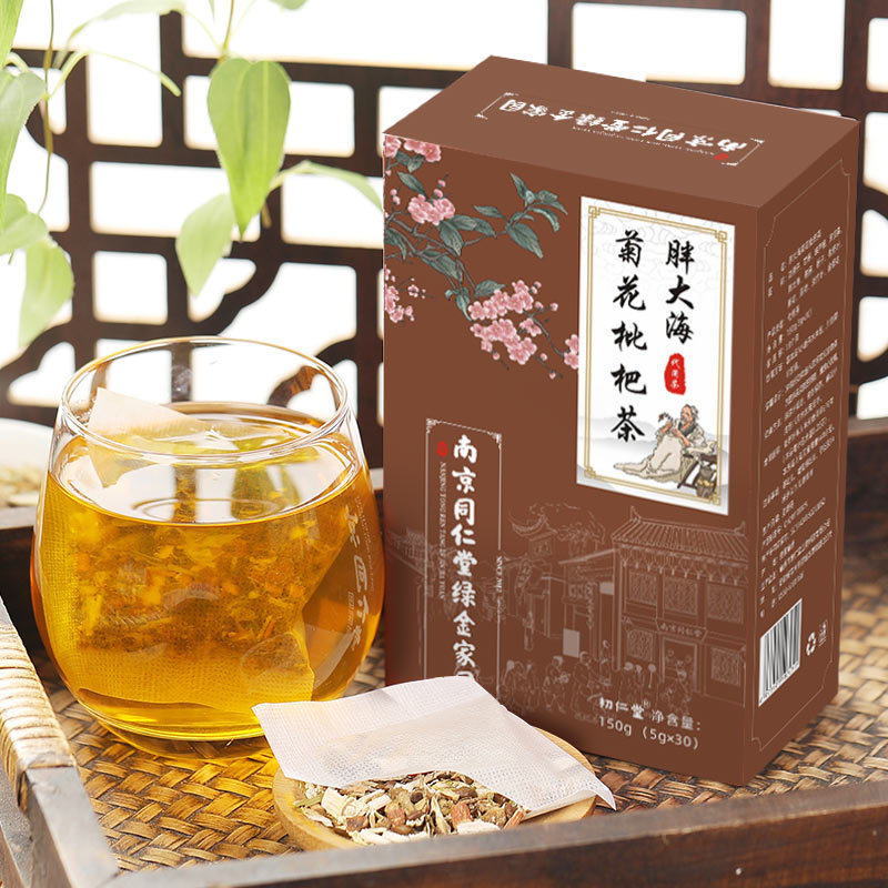南京同仁堂綠金家園 胖大海菊花枇杷茶OEM代加工