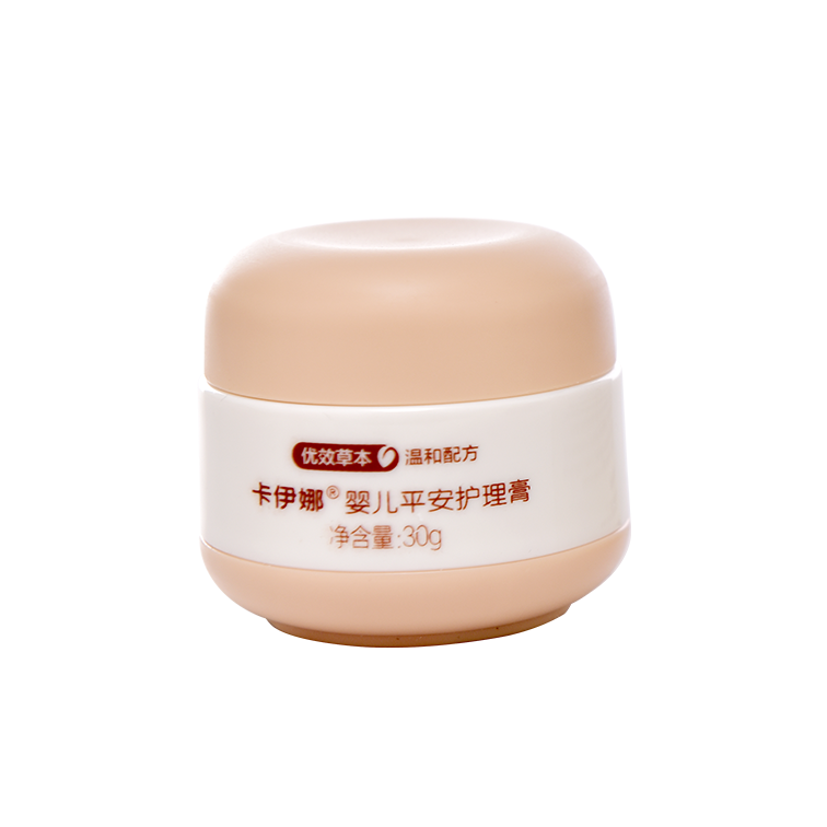 武漢卡伊娜化妝品有限公司