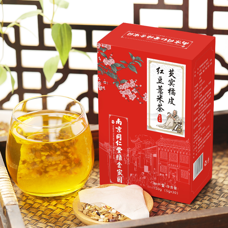 南京同仁堂綠金家園猴頭菇丁香茶OEM代加工