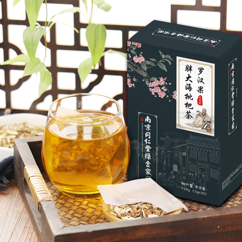 南京同仁堂綠金家園羅漢果胖大海枇杷茶150g盒裝OEM代加工
