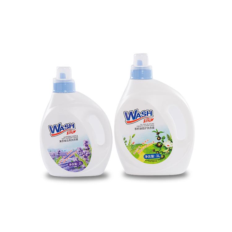 黃山荷琇生物科技有限公司