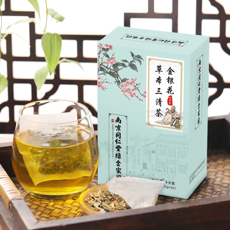 草本三清茶OEM代加工