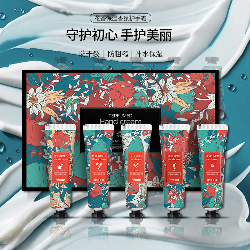 斐伊護(hù)手霜禮盒新款花香保濕香氛補(bǔ)水套盒便攜帶現(xiàn)貨五支裝護(hù)手霜OEM代工廠(chǎng)