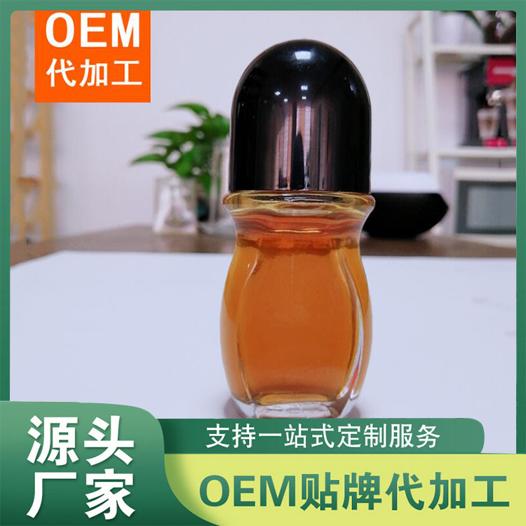 疼痛精油加工 藥酒精油OEM