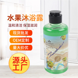 平陽(yáng)縣鼎運(yùn)洗滌用品有限公司