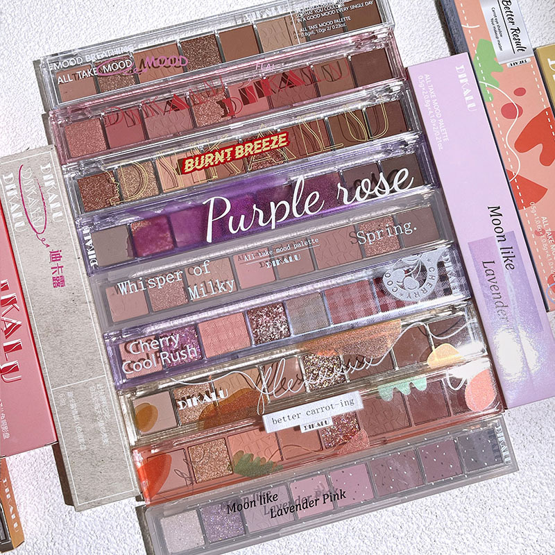 韓系八色情調(diào)尺子眼影盤冷紫薔薇大地色百搭眼影OEM代加工