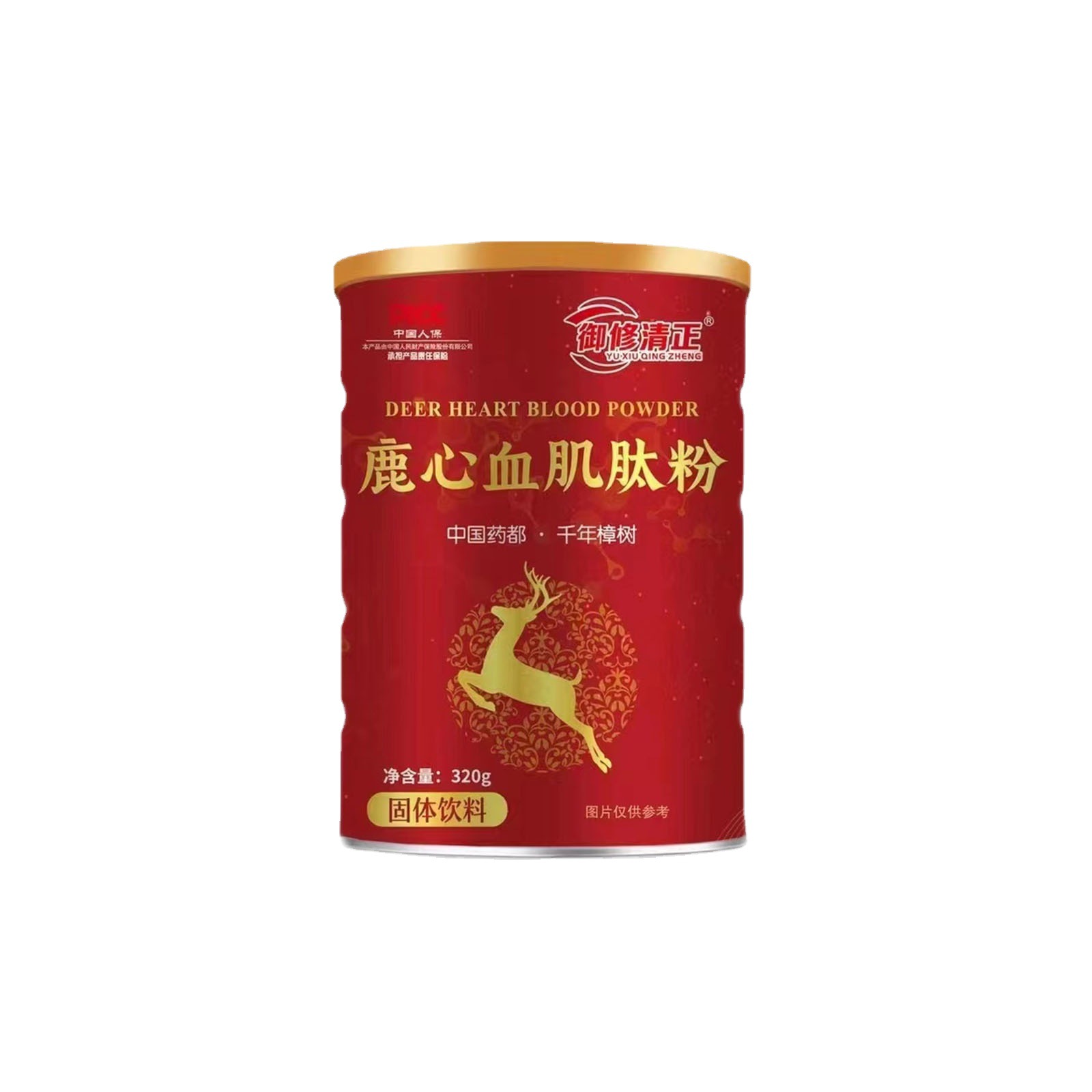 鹿心血肌肽營養(yǎng)蛋白粉OEM代加工