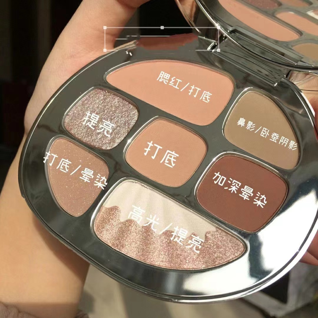 琥珀八色眼影盤貝殼灰粉亮片珠啞光大地色防水防汗Ins超火OEM代加工