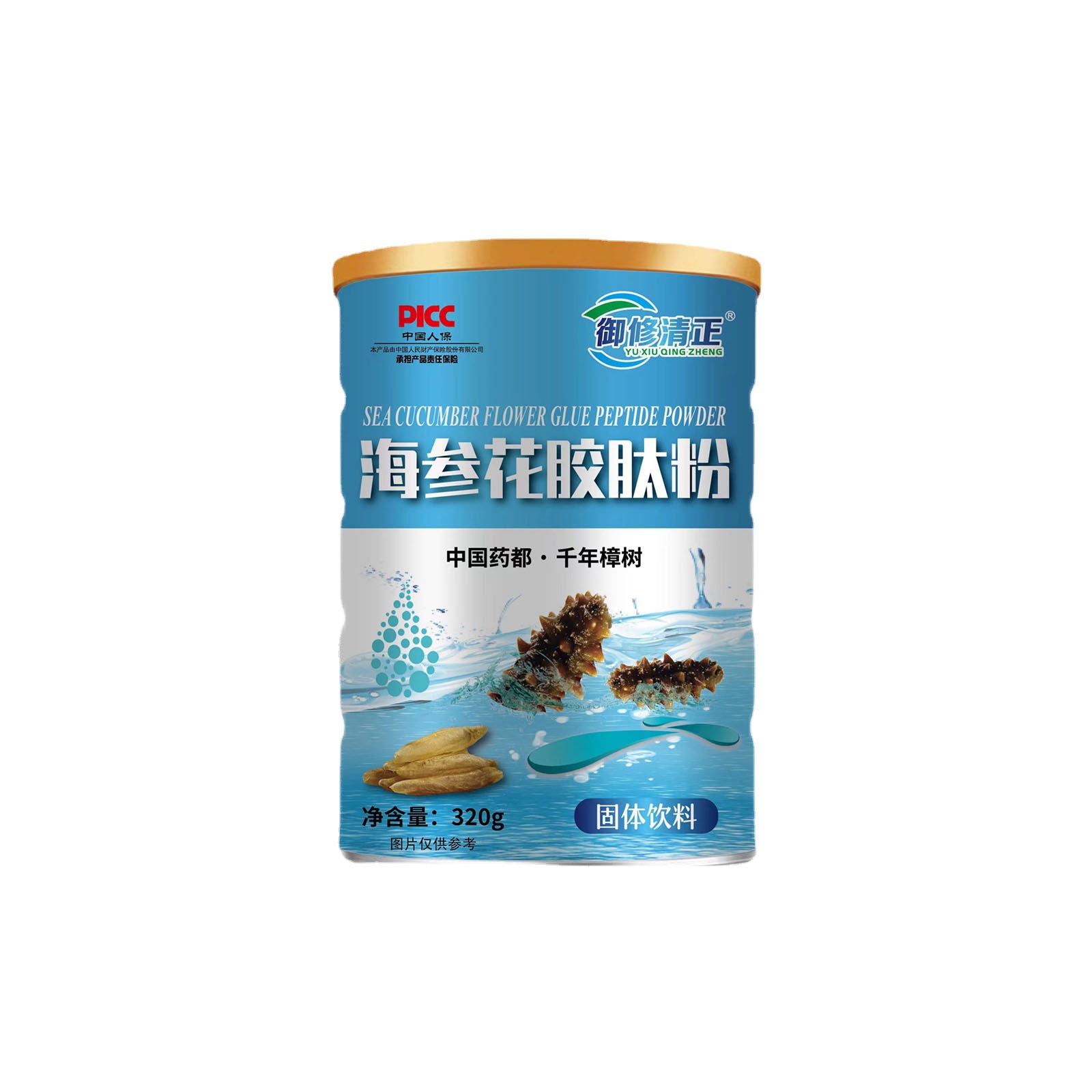 御修清正海參花膠肽營養(yǎng)粉OEM代加工