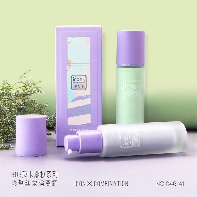 BOB透皙絲柔隔離霜 女學(xué)生款?yuàn)y前打底滋潤(rùn)保濕遮瑕妝前乳國(guó)貨彩妝oem代加工