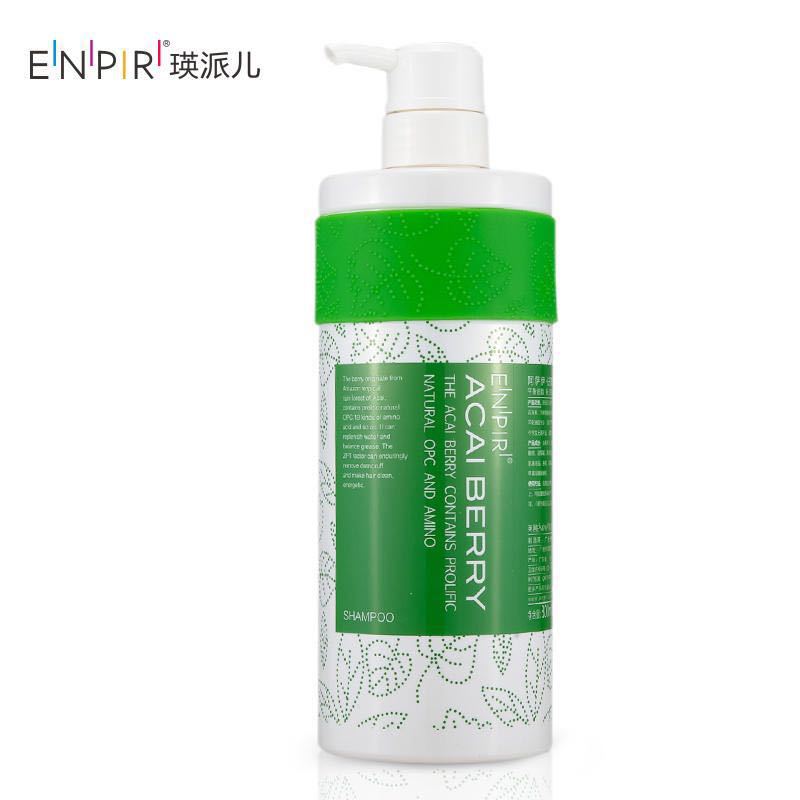 瑛派兒阿薩伊營(yíng)養(yǎng)修護(hù)洗發(fā)露水潤(rùn)護(hù)理潤(rùn)發(fā)乳護(hù)發(fā)素洗發(fā)水批發(fā)OEM代加工