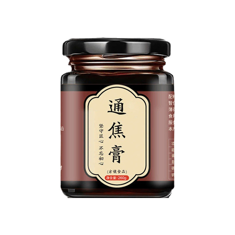 中焦膏OEM代加工