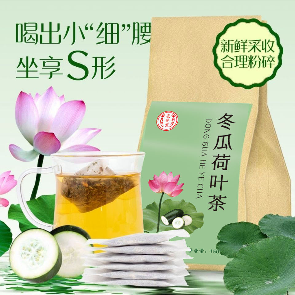 亳州市寬仁堂生物科技有限公司