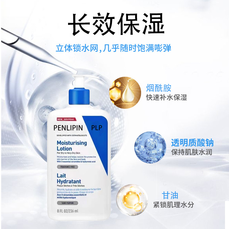 廣州宜升生物科技有限公司