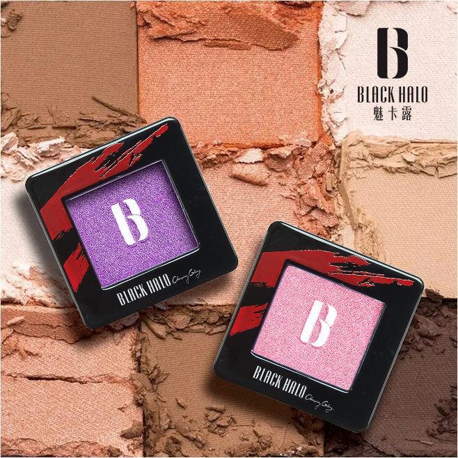 魅卡露璀璨星辰單色眼影oem代工