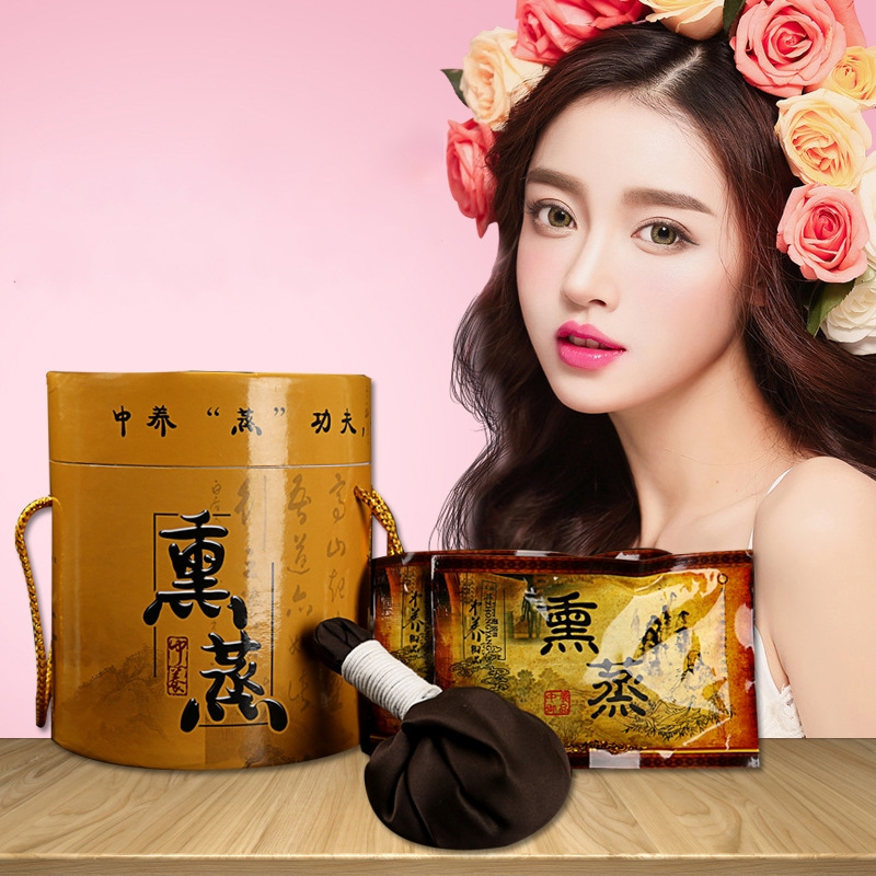 廣州市御景生物科技有限公司