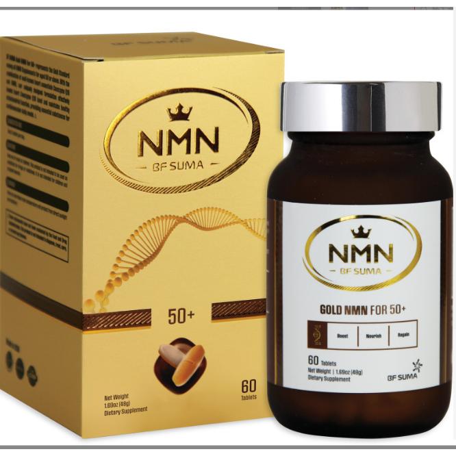 澳瑪家(深圳)科技有限公司