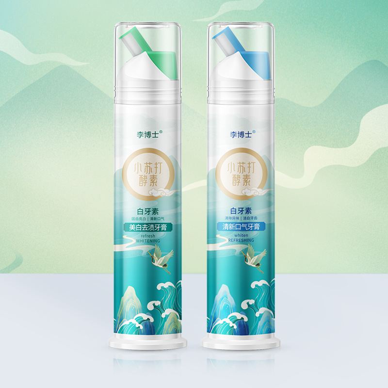 抖音同款國(guó)風(fēng)小蘇打酵素牙膏按壓式草本美白去漬清新口氣廠家批發(fā)OEM代工廠