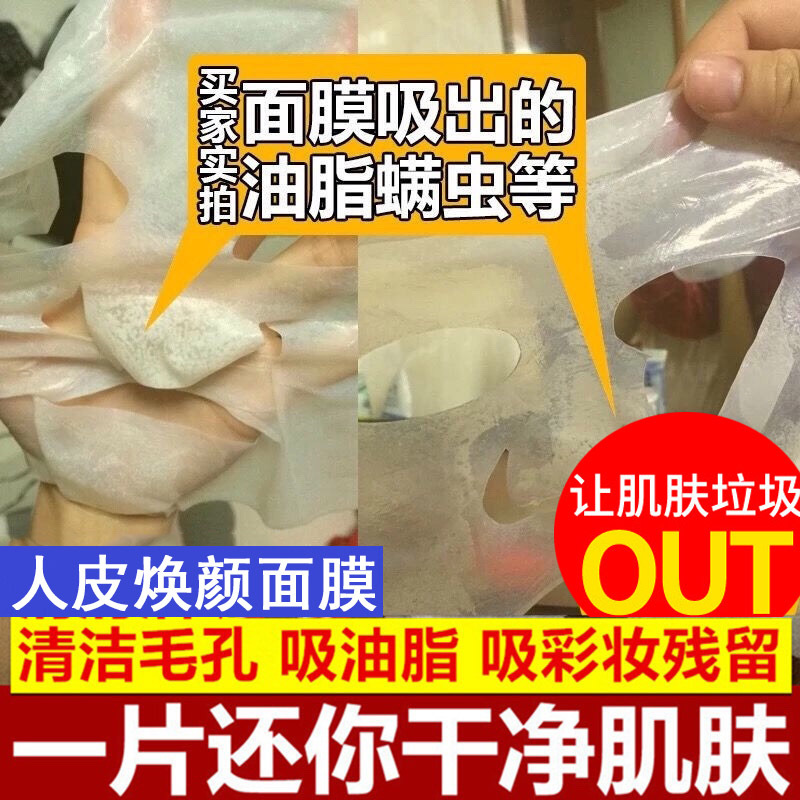 一清堂醫(yī)藥科技有限公司