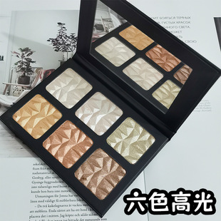 六色高光眼影盤學(xué)生大地色透明九色亞克力眼影棕色珠光彩細(xì)閃彩妝