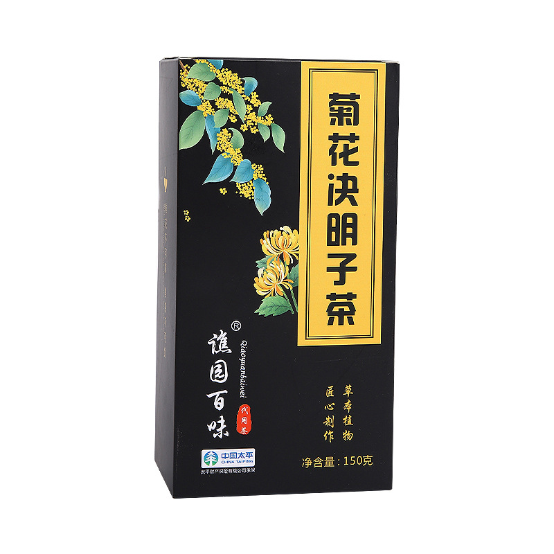 茗藥堂 菊花決明子茶oem代加工