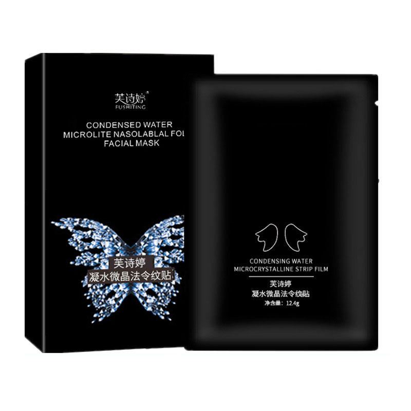 廣州縱橫健康醫(yī)藥科技有限公司