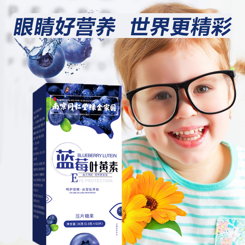 鄭州瀚太生命實(shí)業(yè)有限責(zé)任公司