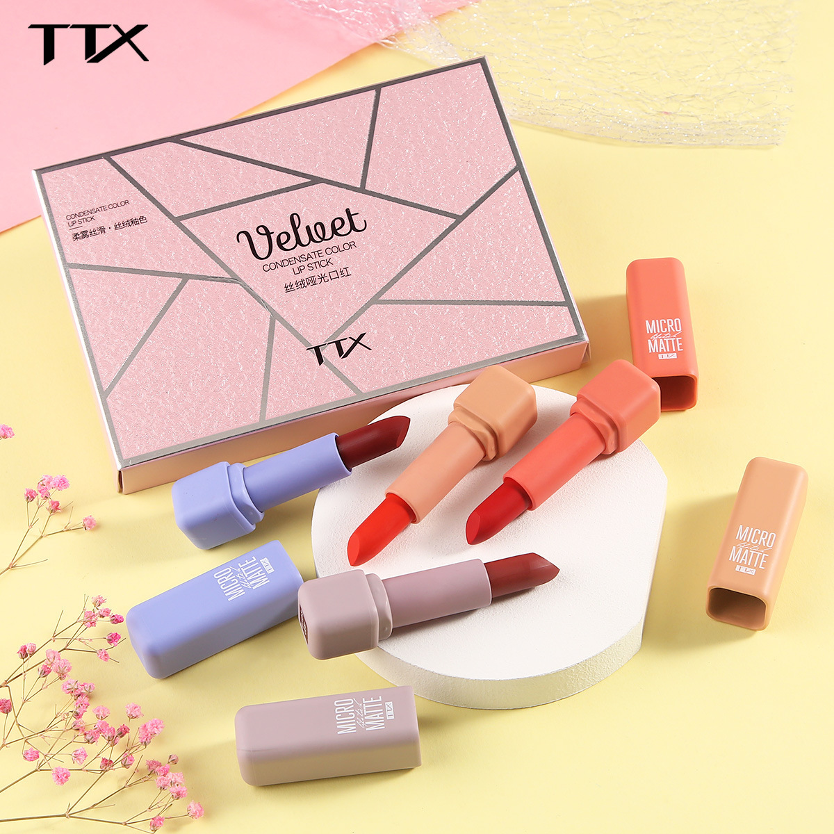 TTX柔霧絲絨啞光口紅套裝抖音持久保濕口紅禮盒 一件代發(fā)OEM代加工