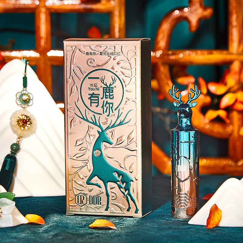 DDR一鹿有你霧光絲絨口紅 抖音麋鹿口紅滋潤(rùn)啞光霧面一鹿有你口紅OEM代加工