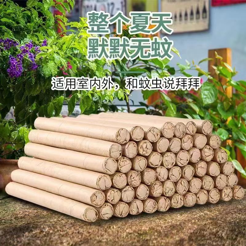 鎮(zhèn)平縣全是艾個(gè)人護(hù)理用品廠