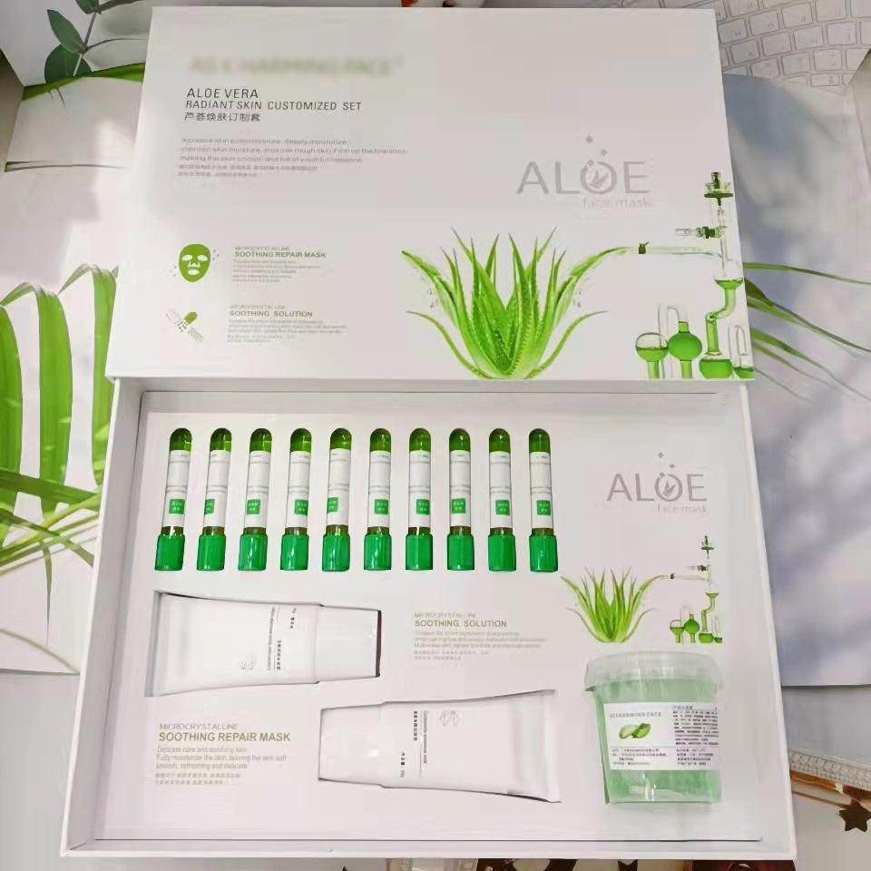 蘆薈煥膚精華套OEM代加工