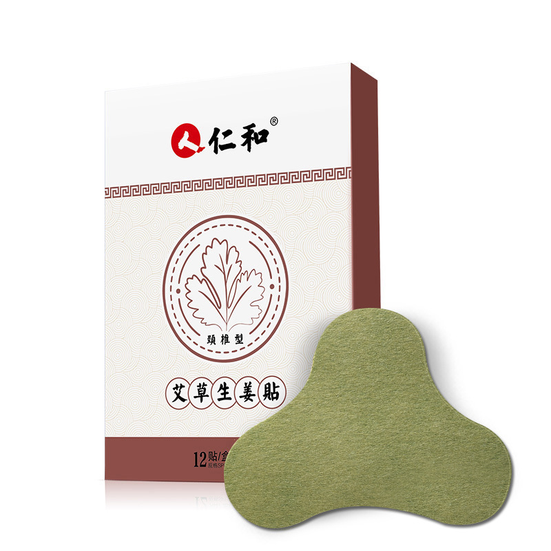 仁和艾草貼oem代加工