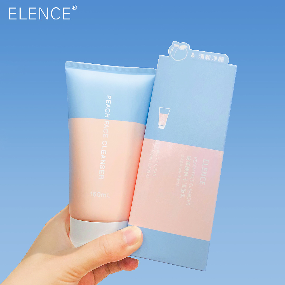 ELENCE玻尿酸蜜桃潔面乳泡沫洗面奶 補(bǔ)水保濕控油清潔毛孔男女OEM代加工