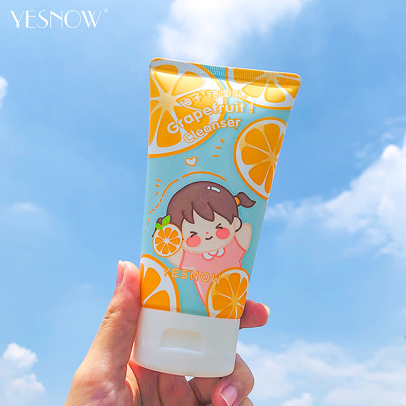 廣州市艾麗施化妝品有限公司